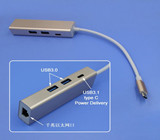 Type C Hub